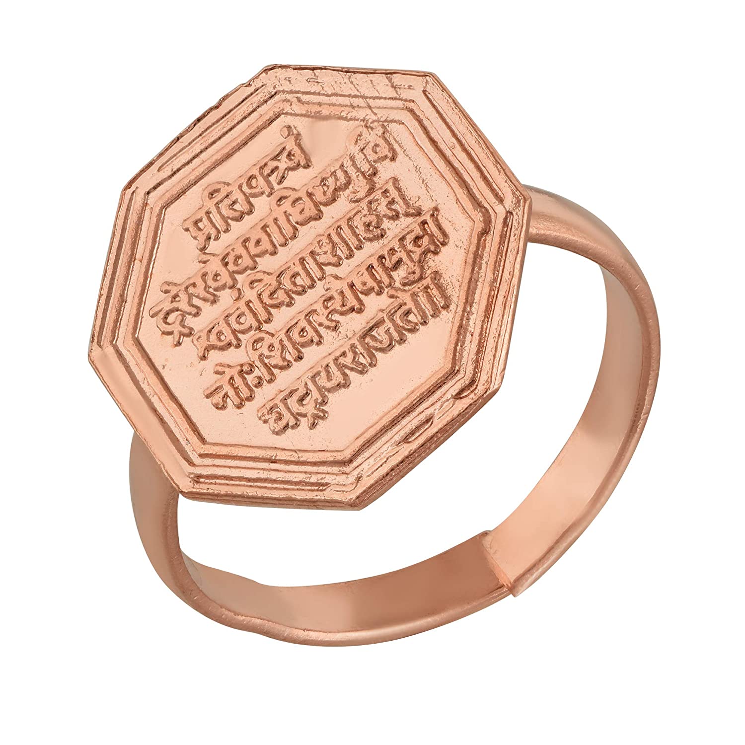 Picture of Chhatrapati Shivaji Maharaj Copper Color Rajmudra Ring - Wear the Royal Emblem with Pride